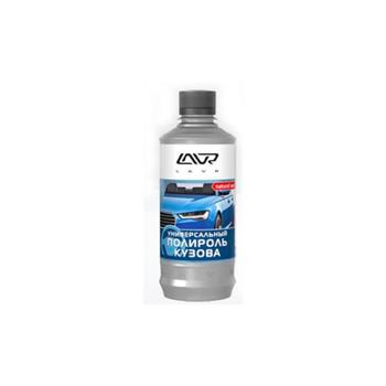 

Универсальный полироль кузова LAVR Universal Car Polish, LN1480