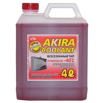 Антифриз всесезонный AKIRA COOLANT 
-40°C (красный)