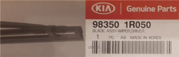 

Щетка стеклоочистителя HYUNDAI/KIA каркасная, 600мм, 0K55267330