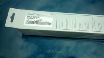 

Щетка стеклоочистителя HYUNDAI/KIA гибридная, 400мм, S983KU2616L