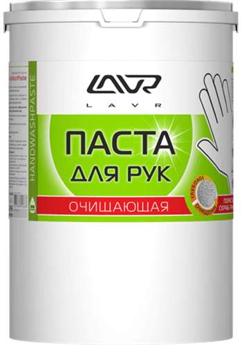 

Очищающая паста для рук LAVR HandWashPaste, 0.5л, LN1703