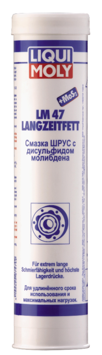 

Смазка шрус с молбиденом LIQUI MOLY 7574 MOS2, 400г, 7574