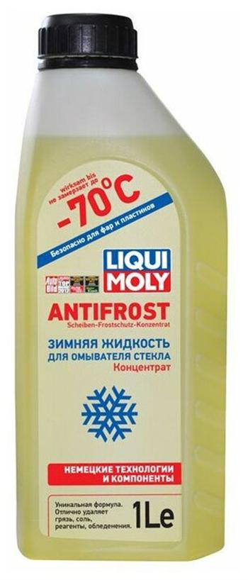 

Жидкость стеклоомывателя зимняя LIQUI MOLY ANTIFROST Scheiben-Frostschutz Konzentrat -70 °С, 1л, 35070