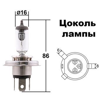 

Лампа головного света H4 12V 100/90W 1 шт., 0443E