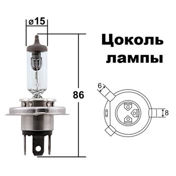 

Лампа головного света (Rally) H4 12V 100/90W Коробка 1 шт., 12569RAC1