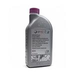 Антифриз фиолетовый coolant 1,5л g13