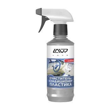 

Очиститель-кондиционер пластика LAVR Cleaner & Conditioner 310ml, LN1455