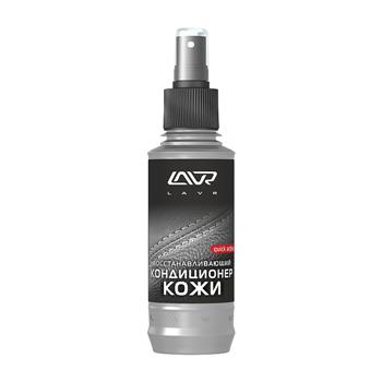 

Восстанавливающий кондиционер для кожи LAVR Revitalizing Conditioner for Leather 185ml, LN1471L