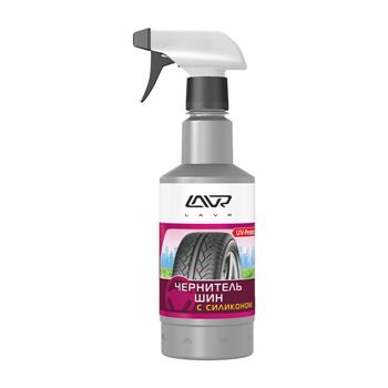 

Чернитель шин с силиконом LAVR Black Tire Conditioner with silicone 500ml, LN1475