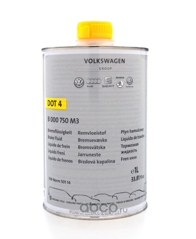 Жидкость тормозная dot 4 brake fluid 1л