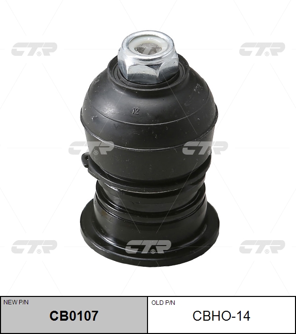 

ШАРОВАЯ ОПОРА CBHO14 / CB0107, CBHO14