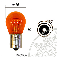 

ЛАМПА ДОПОЛНИТЕЛЬНОГО ОСВЕЩЕНИЯ 12V 21W S25 (ECE) PY21W (ОРАНЖЕВЫЙ), 4570A