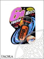 Полироль водоотталкивающая glaco ultra glass 70мл