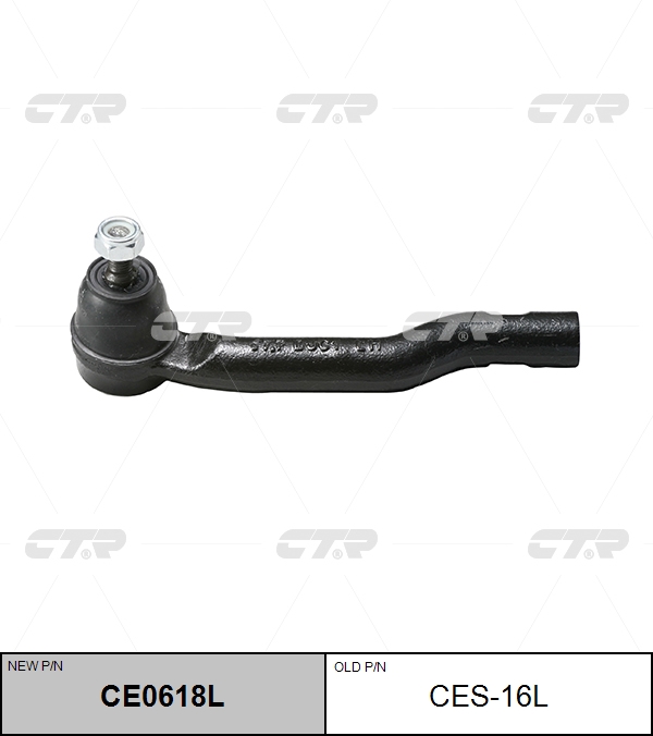 

НАКОНЕЧНИК РУЛЕВОЙ ТЯГИ CES16L / CE0618L, CES16L