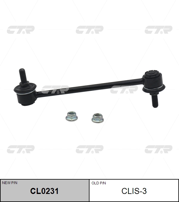 

СТОЙКА СТАБИЛИЗАТОРА CLIS3 / CL0231, CLIS3