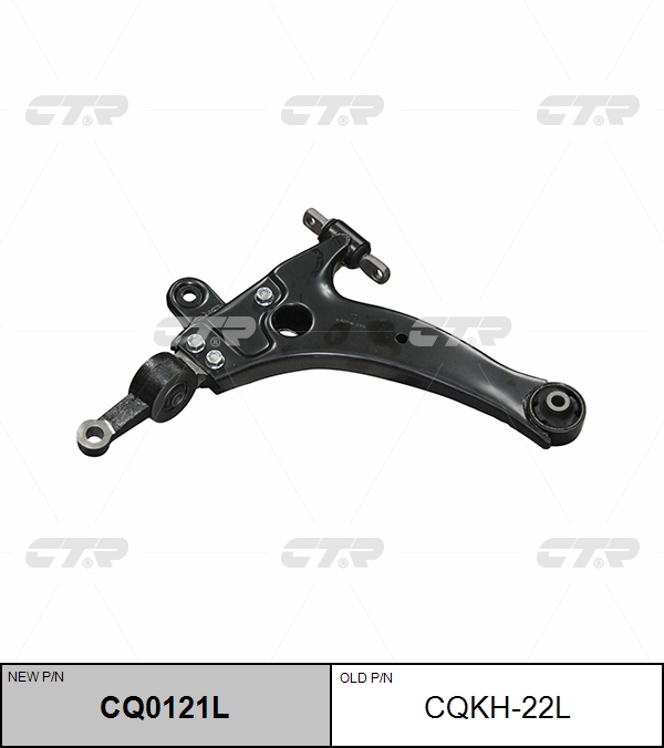 

РЫЧАГ ПОДВЕСКИ CQKH22L / CQ0121L, CQKH22L