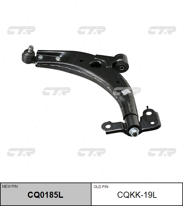 

РЫЧАГ ПОДВЕСКИ CQKK19L / CQ0185L, CQKK19L