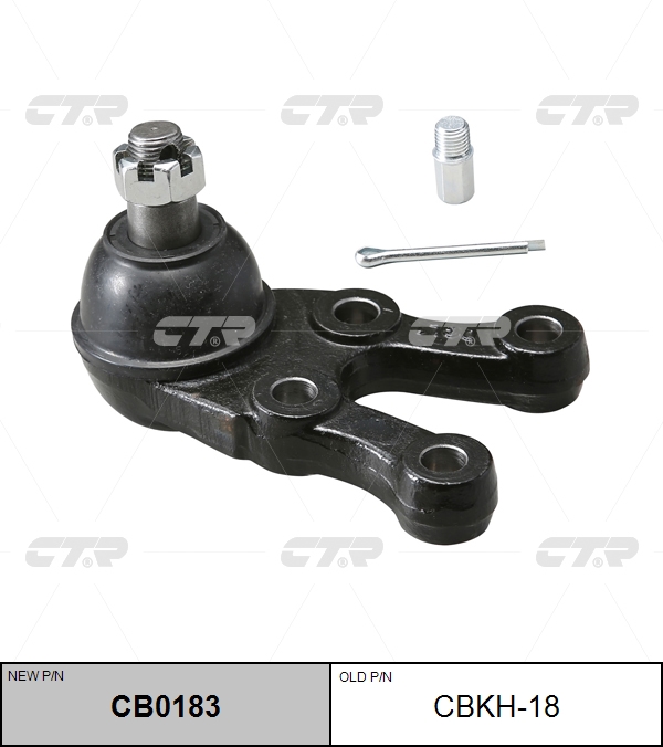 

ШАРОВАЯ ОПОРА CBKH18 / CB0183, CBKH18