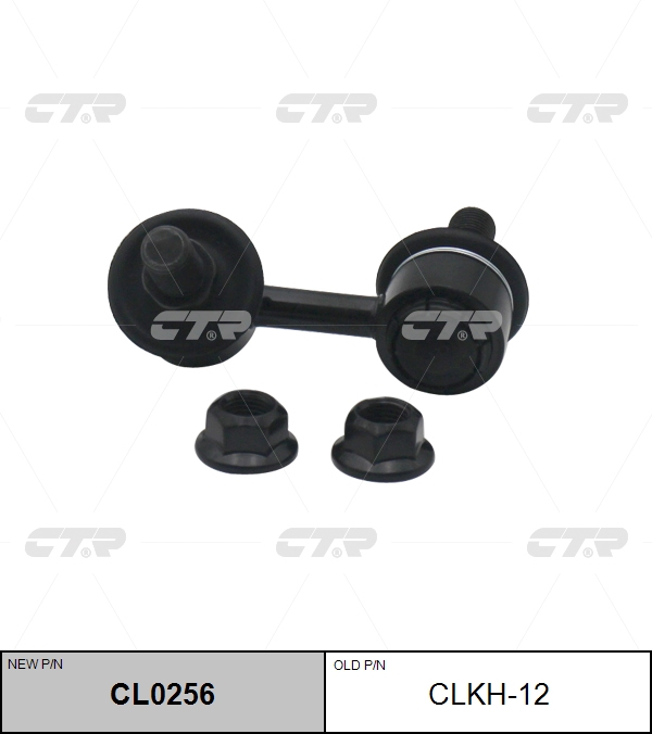 

СТОЙКА СТАБИЛИЗАТОРА CLKH12 / CL0256, CLKH12