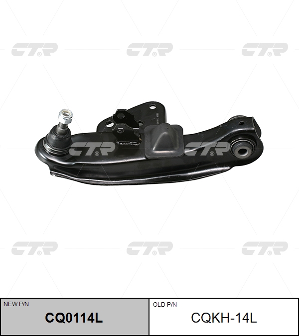 

РЫЧАГ ПОДВЕСКИ CQKH14L / CQ0114L, CQKH14L