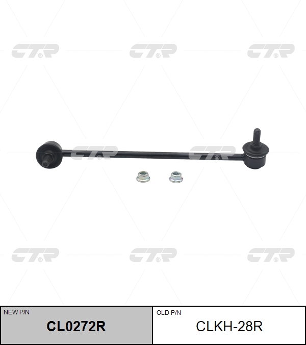 

СТОЙКА СТАБИЛИЗАТОРА CLKH28R / CL0272R, CLKH28R