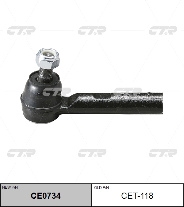 

НАКОНЕЧНИК РУЛЕВОЙ ТЯГИ CET118 / CE0734, CET118