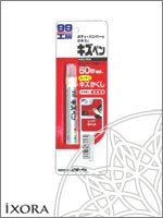 Карандаш для заделки царапин kizu pen [красный] universal bp53 60ml