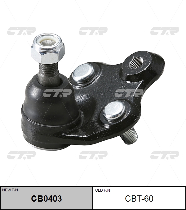 Шаровая опора cbt60/cb0403