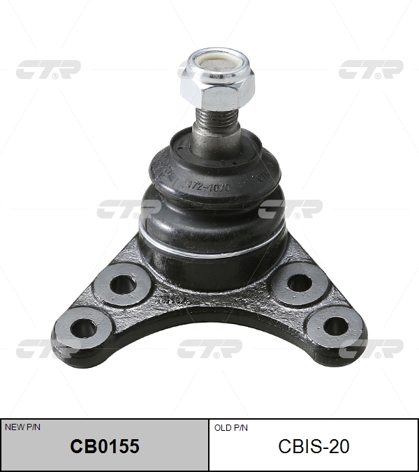 Шаровая опора cbis20/cb0155