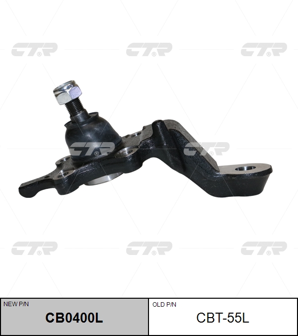Шаровая опора cbt55l/cb0400l