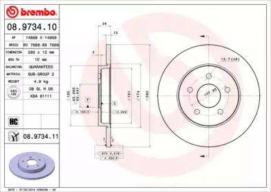 

ДИСК ТОРМОЗНОЙ СТАРЫЙНОМЕР, НОВЫЙ НОМЕР 08973411, FORD (CHANGAN) MONDEO 05/03- / FORD MONDEO III (B5Y) 10/00-03/07 / FORD MONDEO I, 08973410