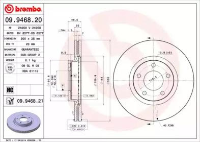 Диск тормозной пер вент mazda 3 20i 16v 03