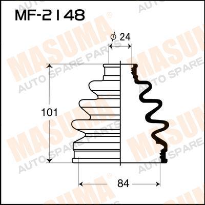 

ПРИВОДА ПЫЛЬНИК, MF2148