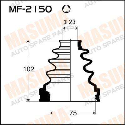 

ПРИВОДА ПЫЛЬНИК, MF2150