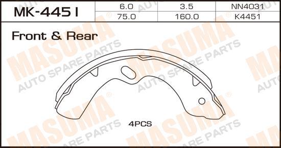 

КОЛОДКИ ТОРМОЗНЫЕ БАРАБАННЫЕ, MK4451