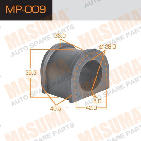 

ВТУЛКА СТАБИЛИЗАТОРА, MP009