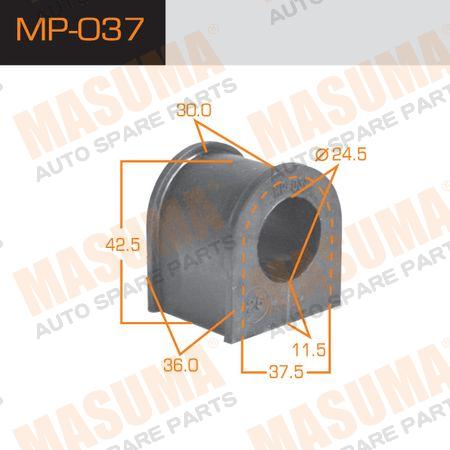 

ВТУЛКА СТАБИЛИЗАТОРА, MP037
