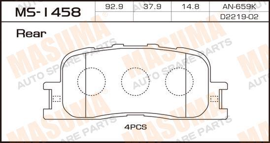 

КОЛОДКИ ТОРМОЗНЫЕ ДИСКОВЫЕ, MS1458