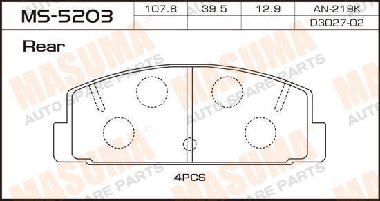 

КОЛОДКИ ТОРМОЗНЫЕ ДИСКОВЫЕ, MS5203