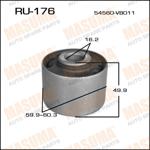 

САЙЛЕНТБЛОК, RU176
