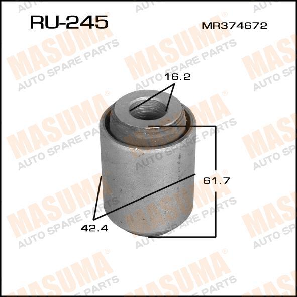 

САЙЛЕНТБЛОК, RU245