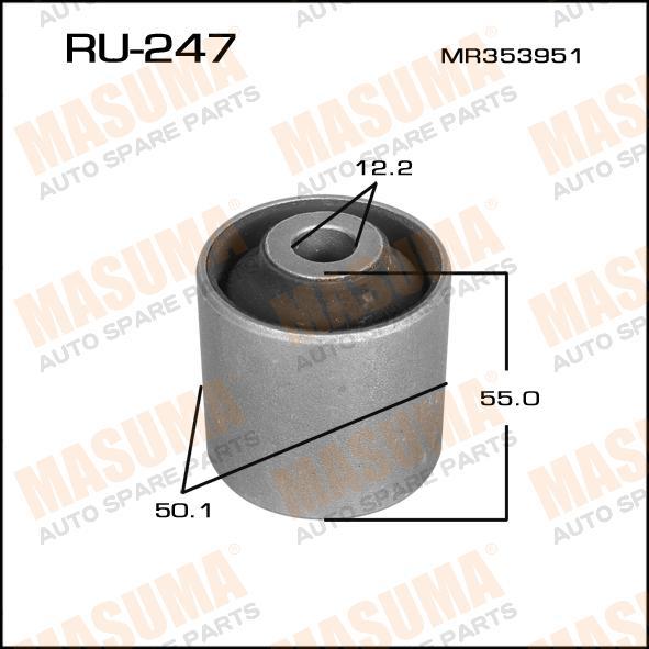 

САЙЛЕНТБЛОК, RU247