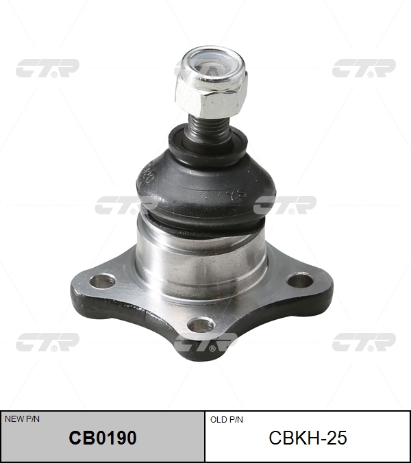 

ШАРОВАЯ ОПОРА CBKH25 / CB0190, CBKH25