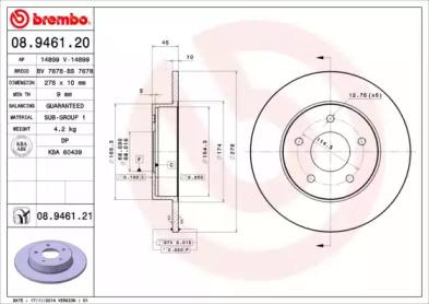 

ДИСК ТОРМОЗНОЙ NISSAN ALMERA TINO V10 12 98-02 06 NISSAN PRIMERA P12 01 02- NISSAN PRIMERA, 08946120