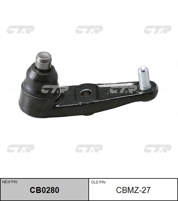 

ШАРОВАЯ ОПОРА CBMZ27 / CB0280, CBMZ27