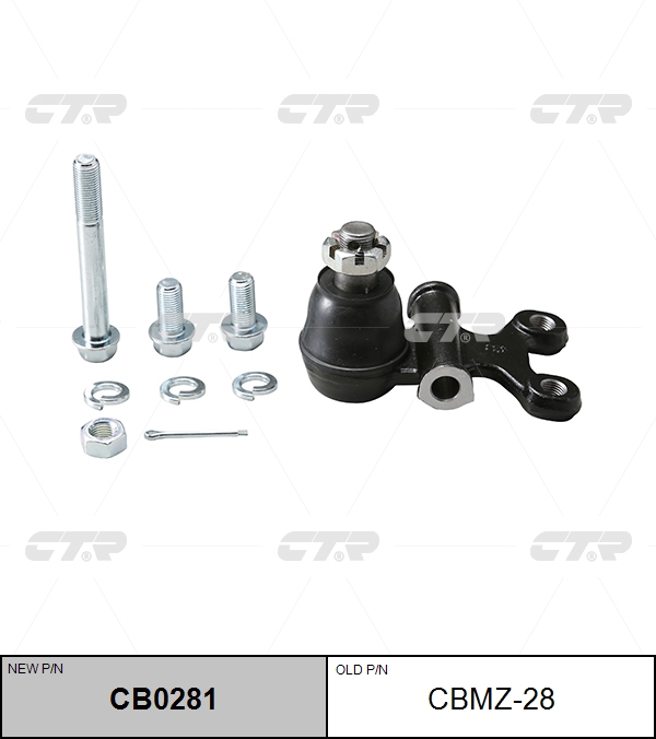 

ШАРОВАЯ ОПОРА CBMZ28/CB0281, CBMZ28