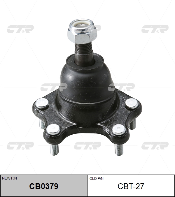 

ШАРОВАЯ ОПОРА CBT27 / CB0379, CBT27