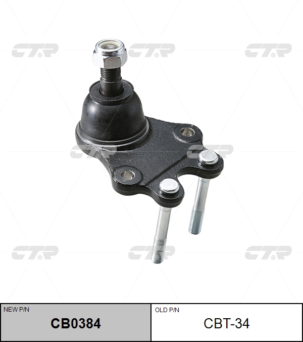 

ШАРОВАЯ ОПОРА CBT34/CB0384, CBT34