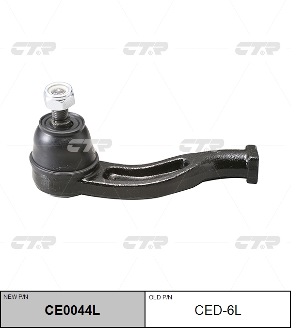 

НАКОНЕЧНИК РУЛЕВОЙ ТЯГИ CED6L / CE0044L, CED6L