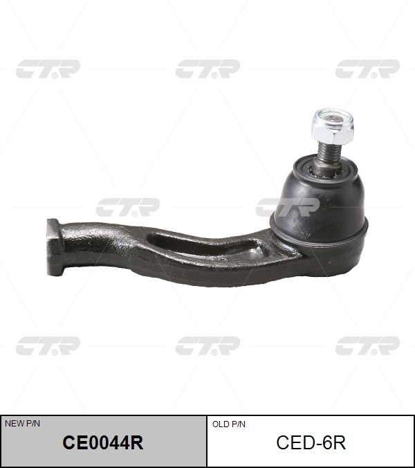 

НАКОНЕЧНИК РУЛЕВОЙ ТЯГИ CED6R / CE0044R, CED6R